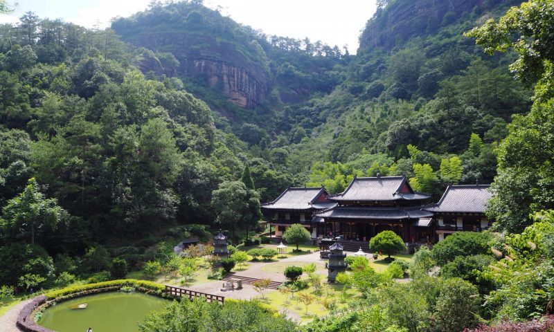 Wuyishan