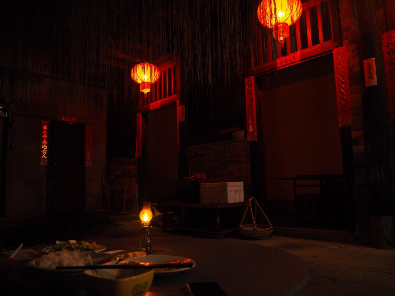 Tulou by Night